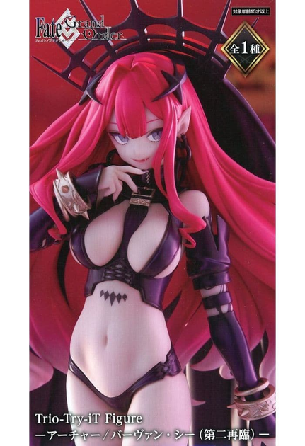Фигурка FuRyu Fate/Grand Order Baobhan Sith Тристан 21 см (F8C3314A358B) - Фото 5 Фигурка FuRyu Fate/Grand Order Baobhan Sith Тристан 21 см (F8C3314A358B) - изображение 5
