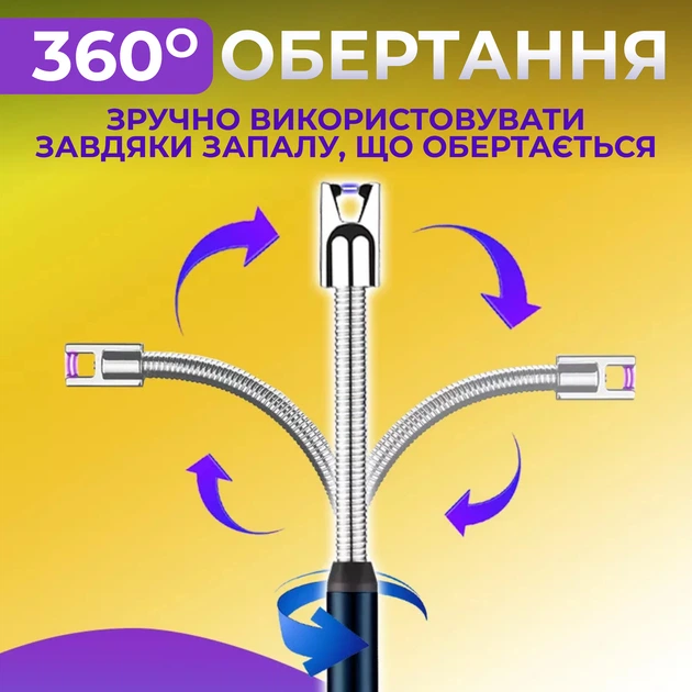 Зажигалка кухонная гибкая импульсная электрическая для свечей кухни плиты духовки розжига заряжаемая от USB провода универсальная зажигалка для газовой плиты Kayfovo BL - 12 - изображение 4