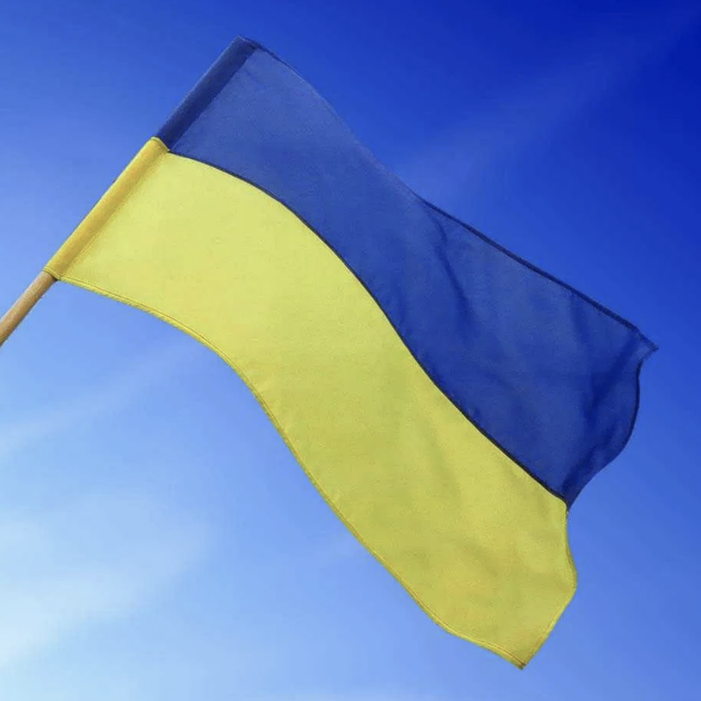 Флаг Украины стрейч-атлас желто-синий государственный с карманом под флагшток 140х90 без герба - Фото 4 Флаг Украины стрейч-атлас желто-синий государственный с карманом под флагшток 140х90 без герба - изображение 4