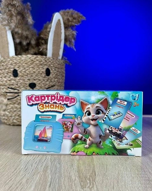 Навчальний картридер Зайка Всезнайко 84499 WToys Українька озвучка,112 картки, 224 зображення Рожевий - Фото 9 Навчальний картридер Зайка Всезнайко 84499 WToys Українька озвучка,112 картки, 224 зображення Рожевий - изображение 9