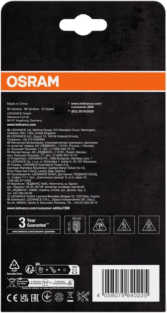 Lampa LED Osram Decor Spiral SQ Filament E27 DIM złota (4058075840225) - obraz 4