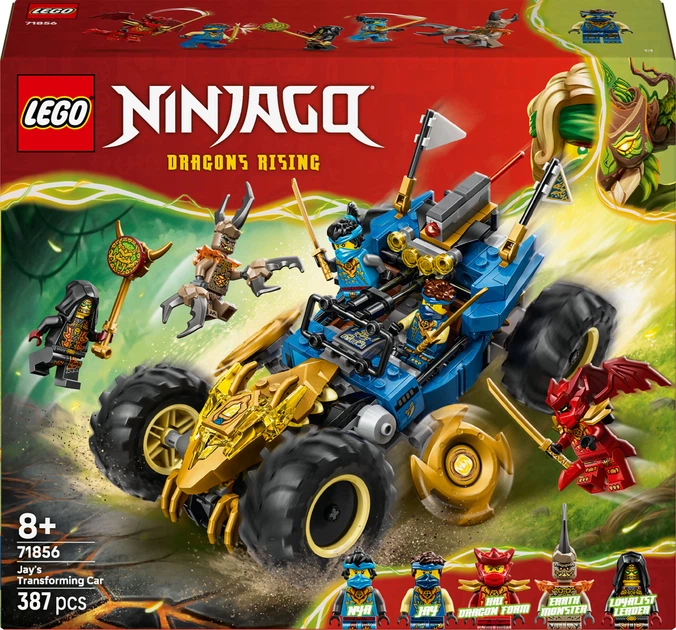 Конструктор LEGO Ninjago Автомобиль-трансформер Джея 387 деталей
