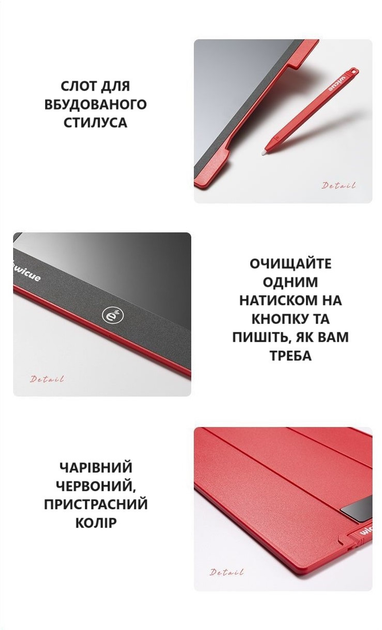 Графический планшет Wicue Writing tablet 12" WNB212/WNB412 (WNB212 Red) - изображение 5