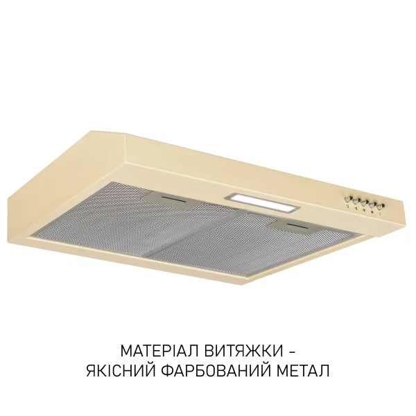 Вытяжка Minola hpl 512 bg - изображение 3