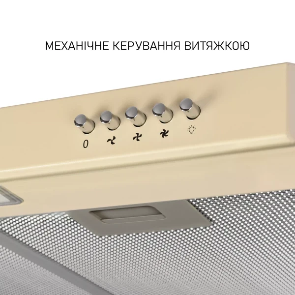 Вытяжка Minola hpl 512 bg - изображение 6