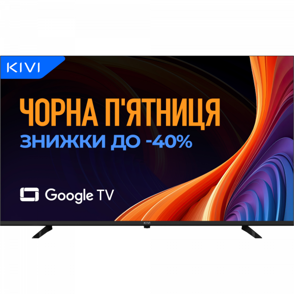 Телевізор kivi 55u800kb - Фото 1 Телевізор kivi 55u800kb - изображение 1