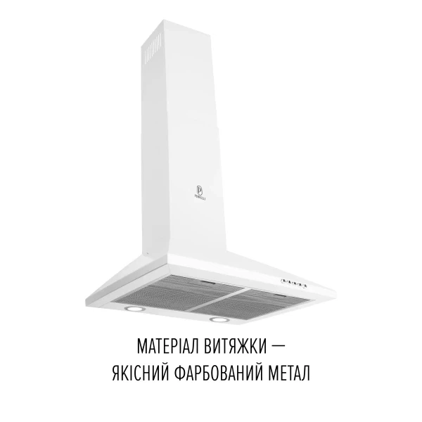 Вытяжка perfelli costa 5hm bianco - изображение 2