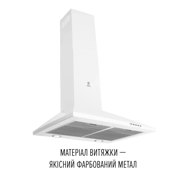 Вытяжка perfelli costa 6hm bianco - изображение 3