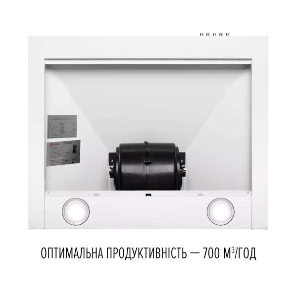 Вытяжка perfelli costa 6hm bianco - изображение 6