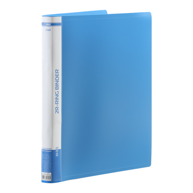 Папка пластикова Buromax A4 25мм кільцевий механізм 2 кільця синя (BM.3161-02) - Фото 1 Папка пластикова Buromax A4 25мм кільцевий механізм 2 кільця синя (BM.3161-02) - зображення 1