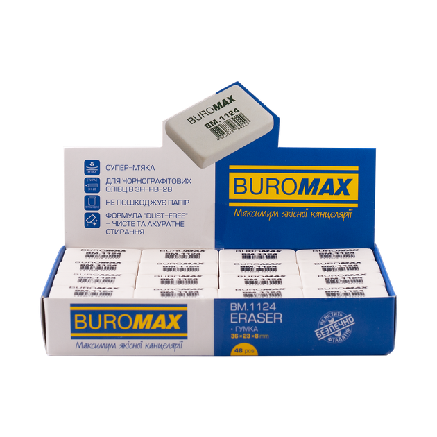 Гумка Buromax прямокутна 36x23x8мм (BM.1124) - Фото 2 Гумка Buromax прямокутна 36x23x8мм (BM.1124) - зображення 2