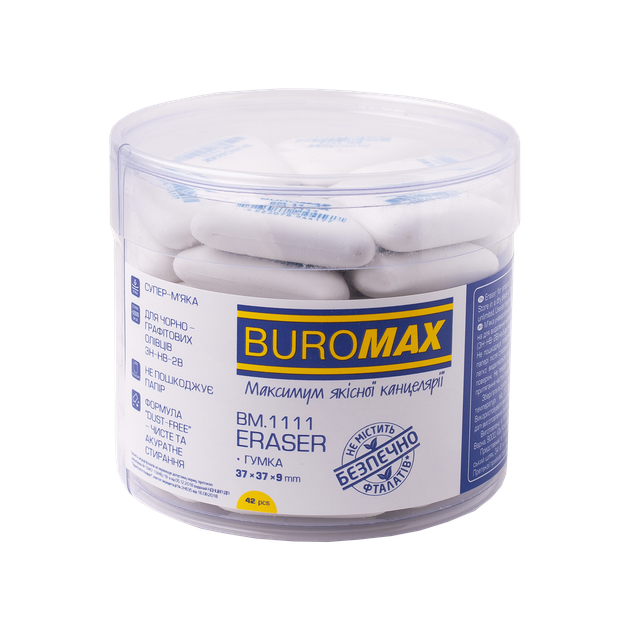 Гумка Buromax трикутна 37x37x9мм (BM.1111) - зображення 2