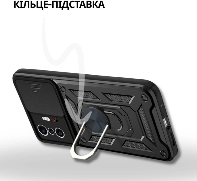 Чехол для смартфона Xiaomi 11T/11T Pro BeCover Military Black (BC_714749) - Фото 5 Чехол для смартфона Xiaomi 11T/11T Pro BeCover Military Black (BC_714749) - изображение 5
