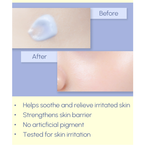 Заспокійливий крем Sur.Medic+ Azulene Soothing Cream з азуленом 50 мл - зображення 5