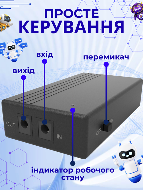 Бесперебойник юпс повербанк ups для роутера ИБП павербанк для wi fi роутеров аккумуляторный 7800mAh mini ups WGP 1202A упс с power bank аккумулятором dc 9v 12v резервный источник бесперебойного питания интернет вай фай powerbank 7800 mAh - изображение 4