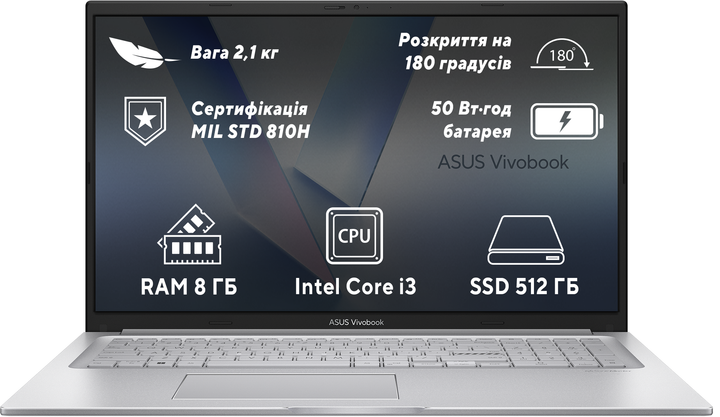(1714) ASUS 一体 V241秒速起動SSD240 i3 8G 1714) ASUS 一体 V241秒速起動SSD240 i3 8G ASUS、液晶一体型パソコン