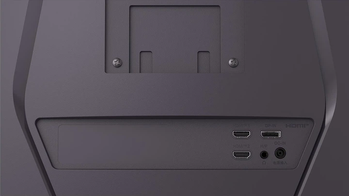 Monitor 31.5" LG UltraGear 32G600A-B - obraz 14