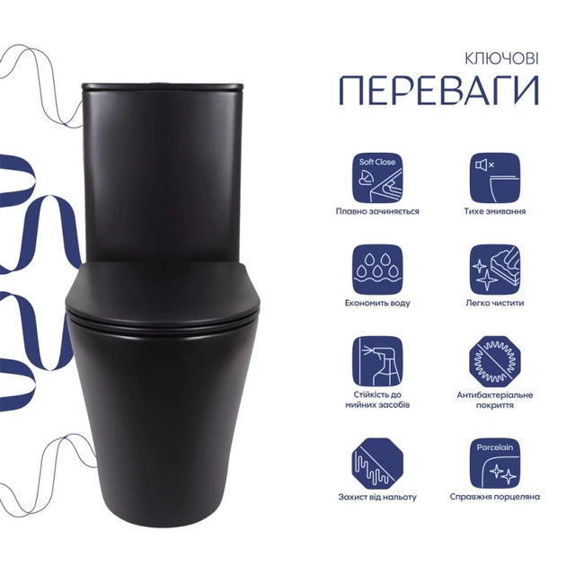 Унитаз напольный Qtap Scorpio Ultra Quiet (QT14226088AMB) - изображение 2