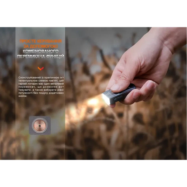 Ліхтар наключний Fenix E03R V2.0. Синій - зображення 13