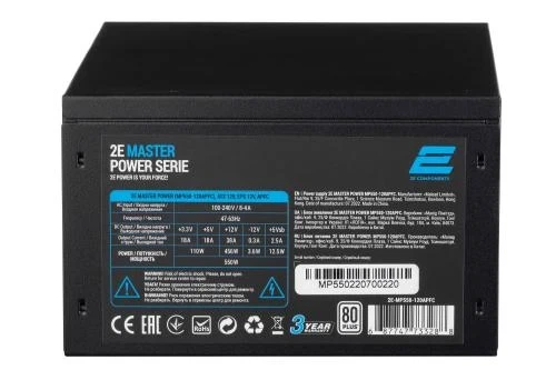 Блок живлення 550 Вт, 2E Master Power, Black, ATX, 80 Plus, Active PFC, 120 мм, 3xMolex / 5xSATA / 2xPCI-E 6+2-pin / 1xMB 20+4-pin / 1xCPU 4+4-pin, захист OVP/SCP/OPP/OCP (2E-MP550-120APFC) - изображение 3