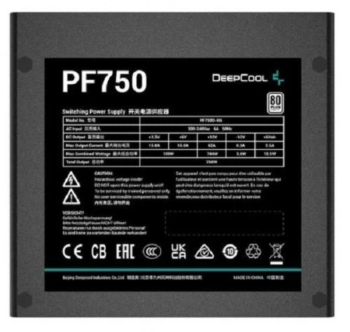 Блок живлення 750 Вт, Deepcool PF750, Black (R-PF750D-HA0B-EU) - зображення 8
