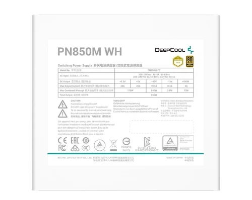 Блок живлення 850 Вт, Deepcool PN850M, White (R-PN850M-FC0W-EU) - Фото 6 Блок живлення 850 Вт, Deepcool PN850M, White (R-PN850M-FC0W-EU) - зображення 6