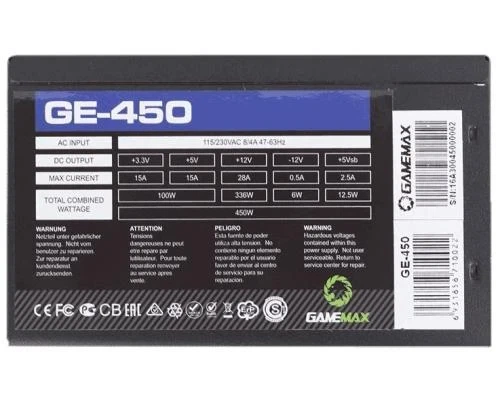Блок питания 450 Вт, GameMax GE-450, Black - изображение 4