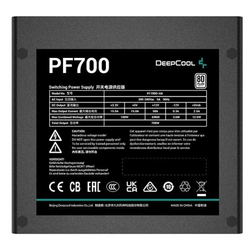 Блок живлення 700 Вт, Deepcool PF700, Black (R-PF700D-HA0B-EU) - зображення 6