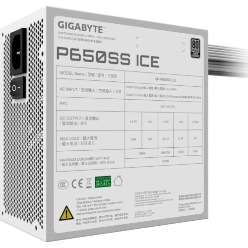 Блок живлення 650 Вт, Gigabyte P650SS, White (GP-P650SS ICE) - зображення 10