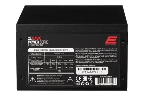 Блок питания 600 Вт, 2E Basic Power, Black (2E-BP600-120APFC) - изображение 6