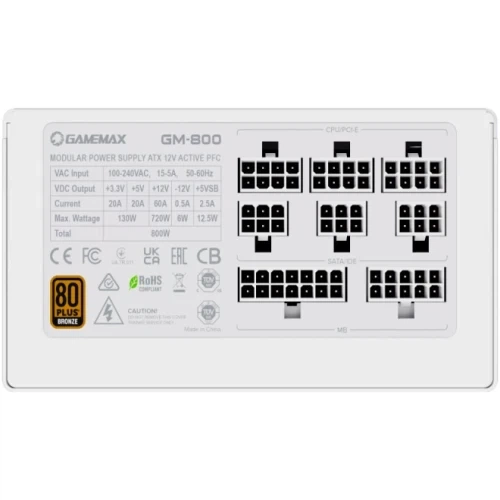 Блок живлення 800 Вт, GameMax GM-800, White, напівмодульний - Фото 12 Блок живлення 800 Вт, GameMax GM-800, White, напівмодульний - зображення 12