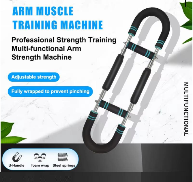 Тренажер для рук ARM TWIST для домашнего использования, черный - изображение 3
