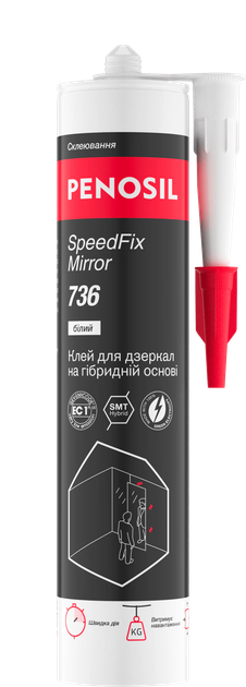 Клей на гібридній основі для дзеркал Penosil SpeedFix Mirror 736 290 мл Білий (H4803) - Фото 1 Клей на гібридній основі для дзеркал Penosil SpeedFix Mirror 736 290 мл Білий (H4803) - зображення 1