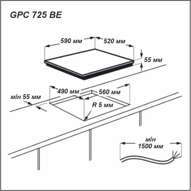 Варочная поверхность Grunhelm GPC 725 BE - изображение 4