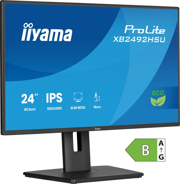 Монітор 24" iiyama ProLite XB2492HSU-B1 (IIAXB2492) - зображення 4