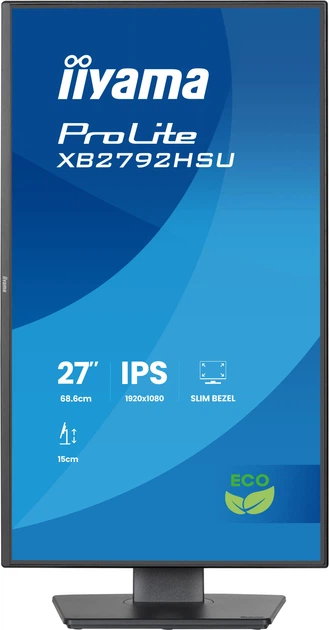 Монітор 27" iiyama ProLite XB2792HSU-B1 - зображення 2