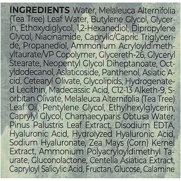 Точечный крем для проблемных зон SKIN1004 Madagascar Centella Tea-Trica Spot Cream 20 мл (8809913830337) - изображение 3