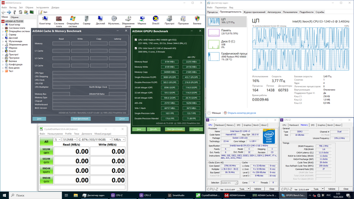 Ігровий ПК Vinga CS112B Tower NEW / Intel Xeon E3-1240 v3 (4 (8) ядра по 3.4 - 3.8 GHz) (аналог i7-4770) / 16 GB DDR3 / 256 GB SSD / AMD Radeon Pro W6600, 8 GB GDDR6, 128-bit б/в - зображення 7