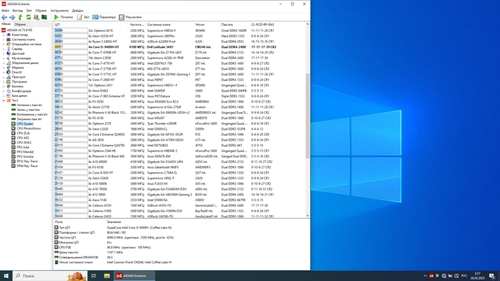 Ультрабук Dell Latitude 5401 / 14" (1920x1080) IPS / Intel Core i5-9400H (4 (8) ядра по 2.5 - 4.3 GHz) / 8 GB DDR4 / 512 GB SSD / Intel UHD Graphics 630 / WebCam / Win 10 Pro Lic б/у - Фото 7 Ультрабук Dell Latitude 5401 / 14" (1920x1080) IPS / Intel Core i5-9400H (4 (8) ядра по 2.5 - 4.3 GHz) / 8 GB DDR4 / 512 GB SSD / Intel UHD Graphics 630 / WebCam / Win 10 Pro Lic б/у - изображение 7