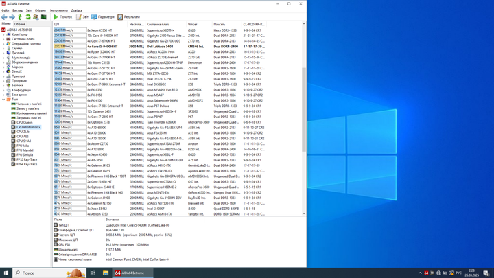 Ультрабук Dell Latitude 5401 / 14" (1920x1080) IPS / Intel Core i5-9400H (4 (8) ядра по 2.5 - 4.3 GHz) / 8 GB DDR4 / 512 GB SSD / Intel UHD Graphics 630 / WebCam / Win 10 Pro Lic б/у - Фото 8 Ультрабук Dell Latitude 5401 / 14" (1920x1080) IPS / Intel Core i5-9400H (4 (8) ядра по 2.5 - 4.3 GHz) / 8 GB DDR4 / 512 GB SSD / Intel UHD Graphics 630 / WebCam / Win 10 Pro Lic б/у - изображение 8