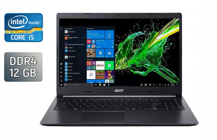 Ноутбук Acer Aspire 5 A515-54 / 15.6" (1920x1080) IPS / Intel Core i5-10210U (4 (8) ядра по 1.6 - 4.2 GHz) / 12 GB DDR4 / 512 GB SSD / Intel UHD Graphics / WebCam / Windows 10 б/у - Фото 1 Ноутбук Acer Aspire 5 A515-54 / 15.6" (1920x1080) IPS / Intel Core i5-10210U (4 (8) ядра по 1.6 - 4.2 GHz) / 12 GB DDR4 / 512 GB SSD / Intel UHD Graphics / WebCam / Windows 10 б/у - изображение 1