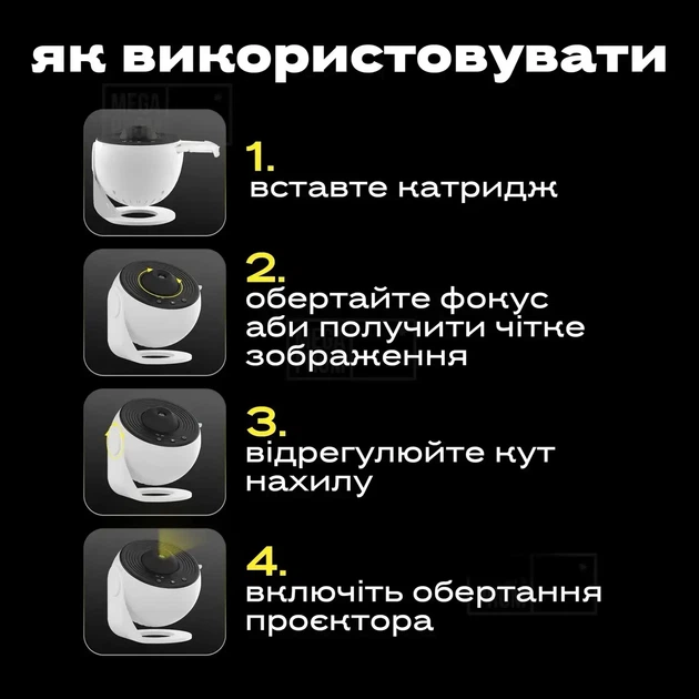 Ночник проектор звездного неба детский лазерный светильник 3д светодиодный ночной умный домашний планетарий 3d лампа галактика на потолке в детскую спальню для взрослых и детей с таймером выключения звездное небо - изображение 12