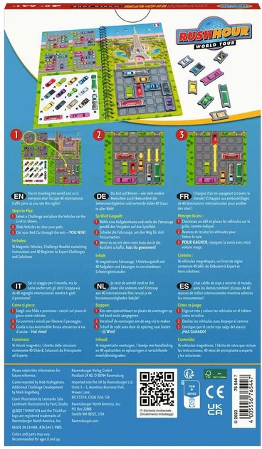 Gra Ravensburger ThinkFun Rush Hour World Tour 76544 (4005556765447) - obraz 3