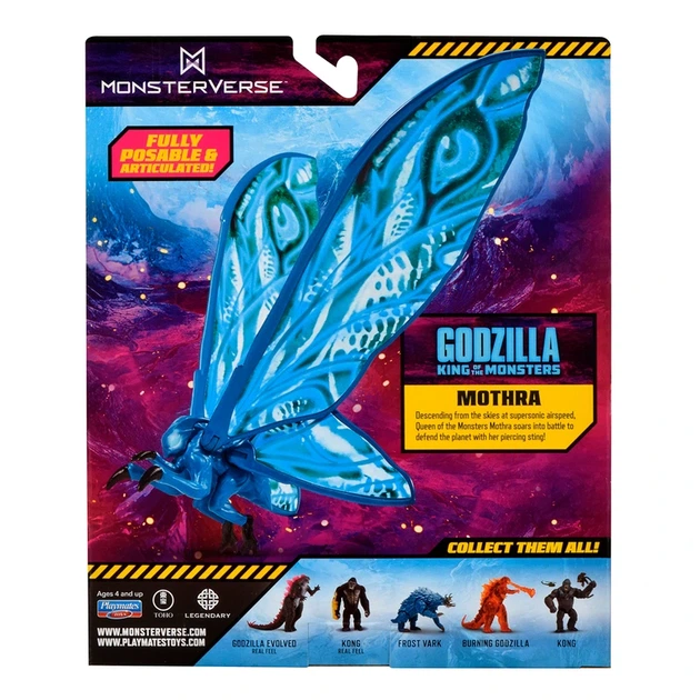 Фігурка GODZILLA VS. KONG - МОТРА (15 см) - изображение 5