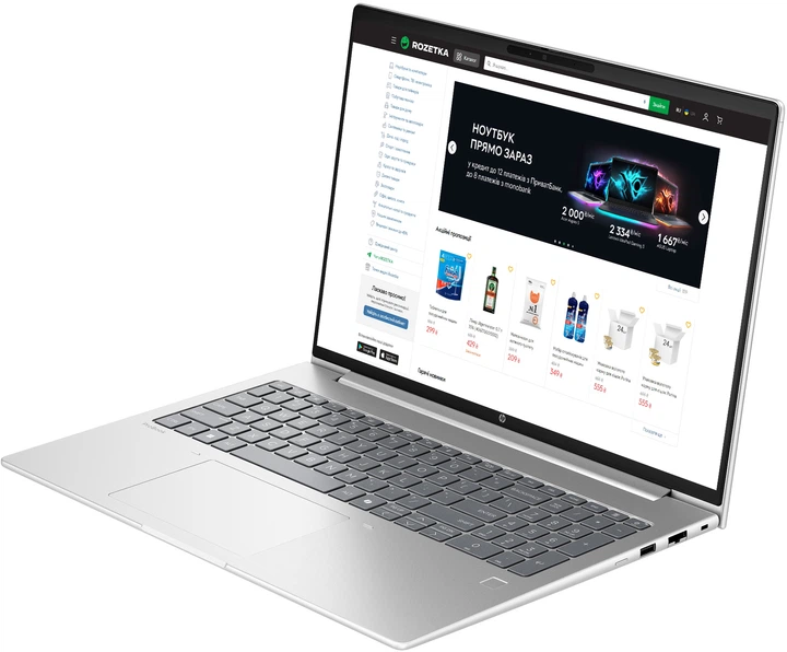 Ноутбук HP ProBook 4 G1a (AX7D3AV_V4) Pike Silver - Фото 3 Ноутбук HP ProBook 4 G1a (AX7D3AV_V4) Pike Silver - изображение 3