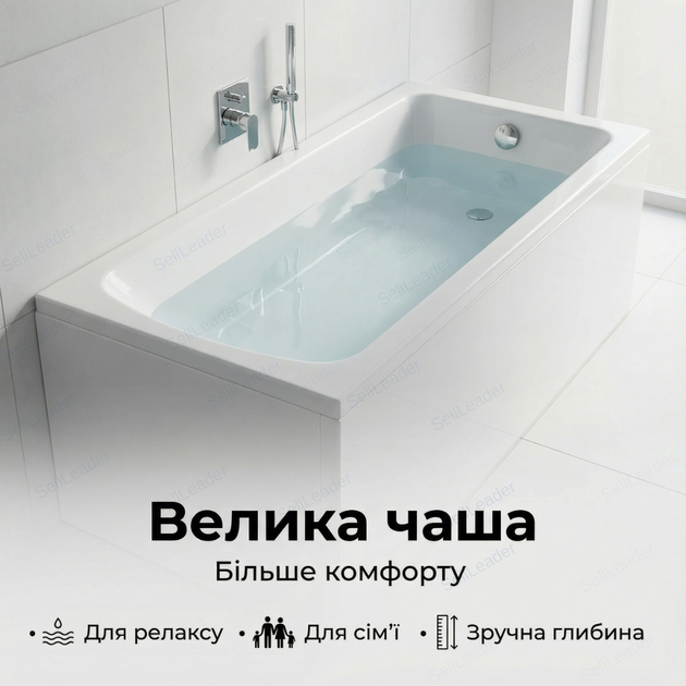 Ванна акриловая Insana Milas 130x70 см глубина 38см пристенная без ножек компактная для ванной комнаты белая - изображение 6