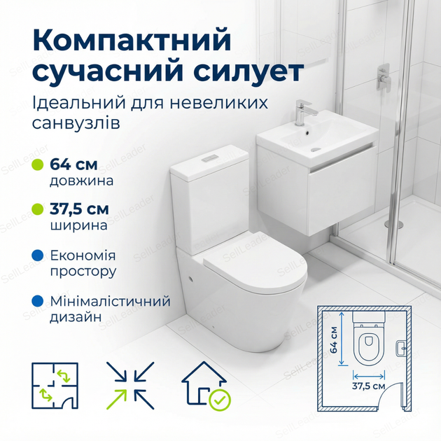 Унитаз безободковый Insana Oleo HR 64х37.5х84см напольный компакт керамика белый чаша овальная для дома - изображение 7
