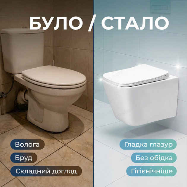 Унитаз Insana Brit 51х34,5х34см санитарный фарфор напольный нижнее подключение компакт овальный для дома - изображение 5