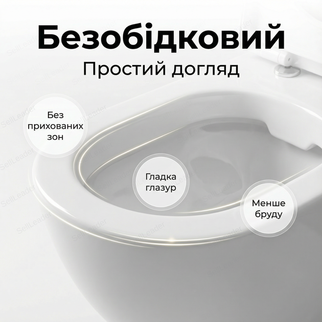 Унитаз напольный Insana Grem 52х35.5х34см для ванной комнаты дома и офиса фарфор компакт белый - Фото 6 Унитаз напольный Insana Grem 52х35.5х34см для ванной комнаты дома и офиса фарфор компакт белый - изображение 6