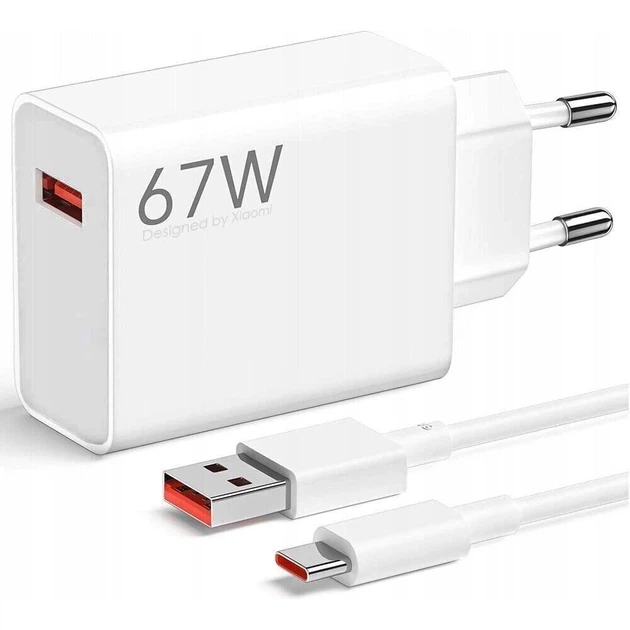 Зарядний пристрій Xiaomi 67W HyperCharge Combo White Type-C cable (BHR9465EU) - Фото 1 Зарядний пристрій Xiaomi 67W HyperCharge Combo White Type-C cable (BHR9465EU) - изображение 1